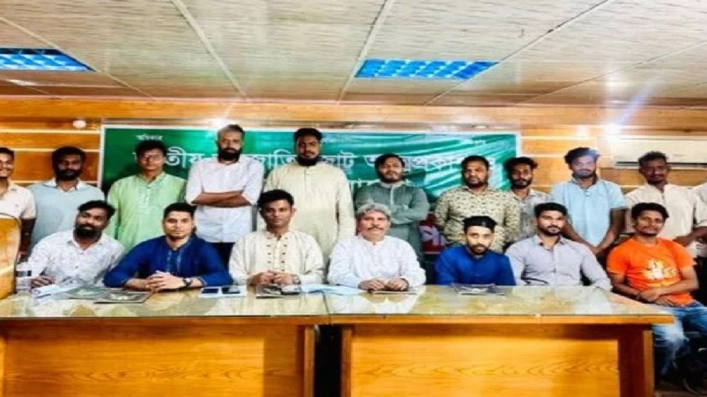 দলিত ও হরিজনদের নিয়ে ‘জাতীয় জনজাতি জোটের’ আত্মপ্রকাশ