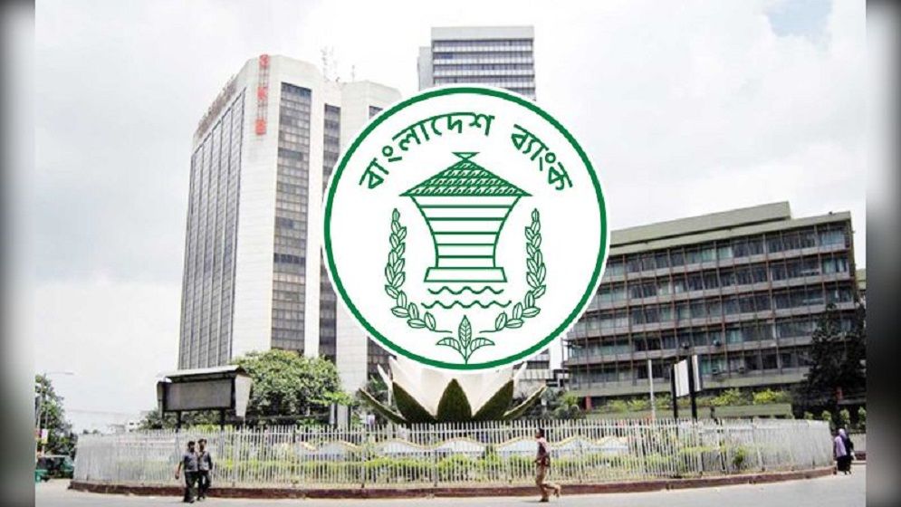 সিএমএসএমই ঋণে খেলাপির ৬৮ শতাংশ ১০ ব্যাংকে