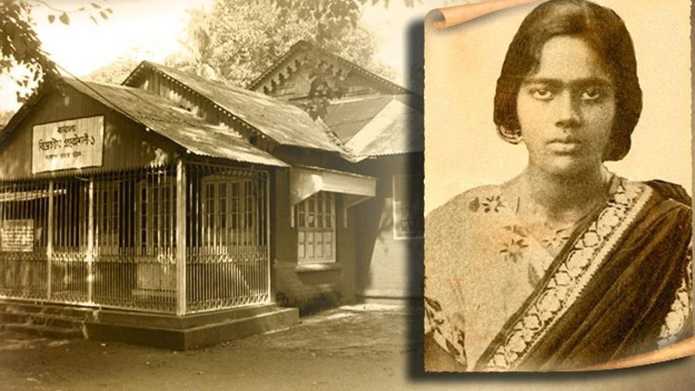 প্রীতিলতা ওয়াদ্দেদার