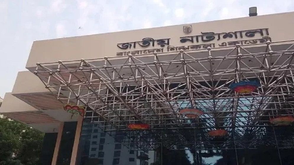 ৬ মে বুধবারের আয়োজন