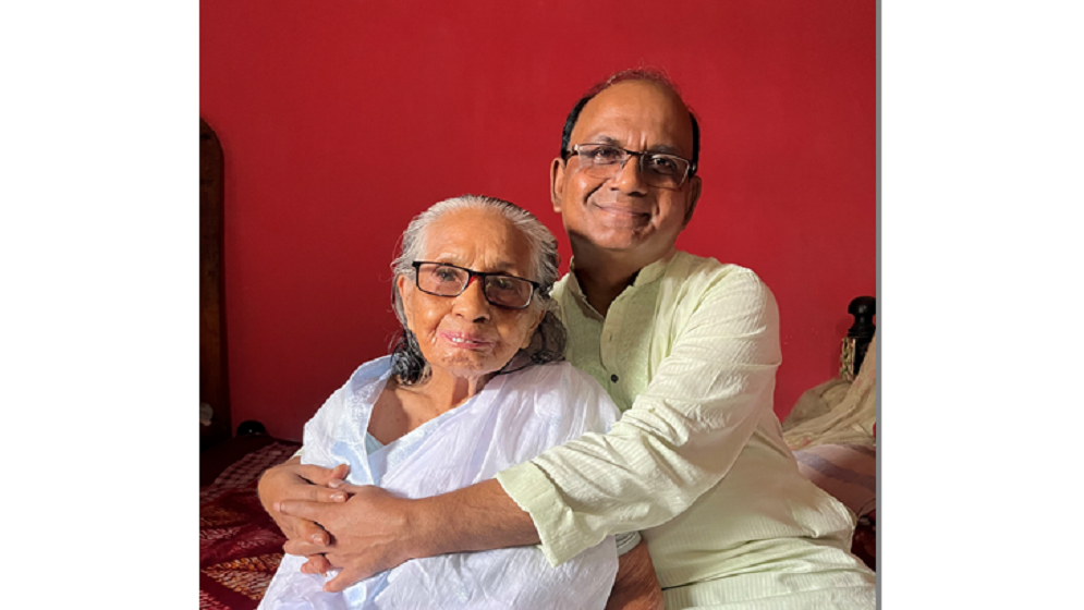 আমার মা!