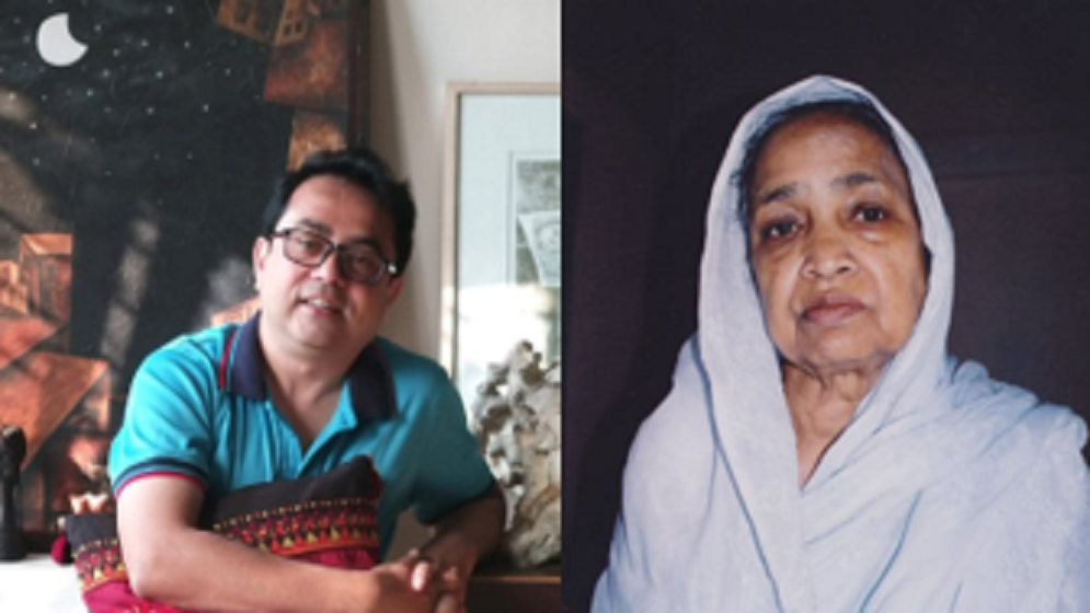 মায়ের জায়নামাজ