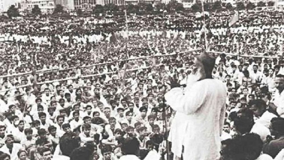ন্যায্য হিস্যা ও সম্মানজনক সহাবস্থানের ইশতেহার