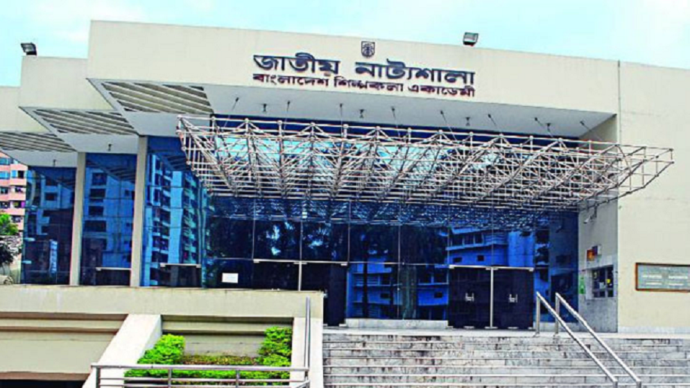 কোথায় কী আয়োজন