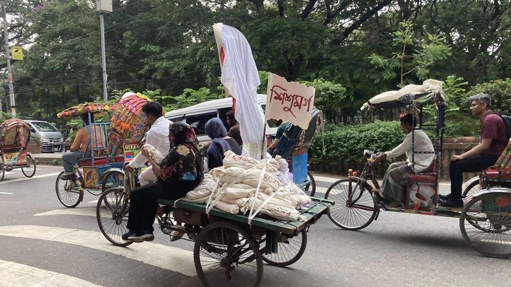 প্রাচ্যনাট-এর চলমান পারফরম্যান্স 'শিশুমর্গ'