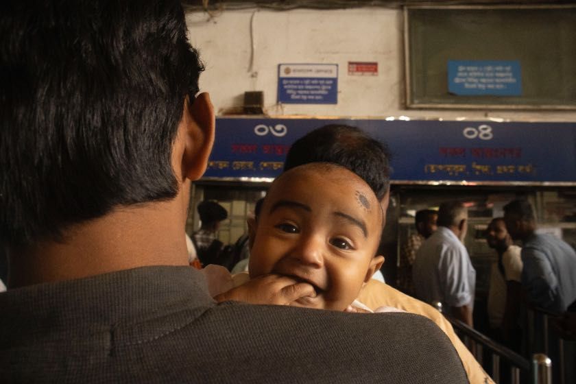 বাংলাদেশের রেল যোগাযোগের কেন্দ্র