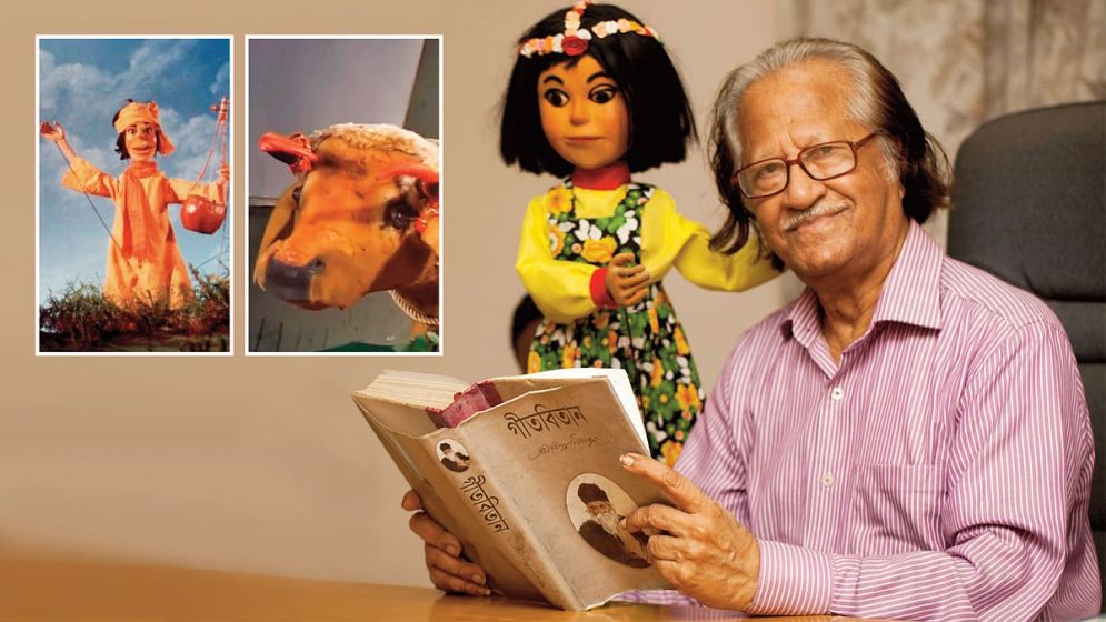 শ্রদ্ধা, ভালোবাসা ও গভীর কৃতজ্ঞতা