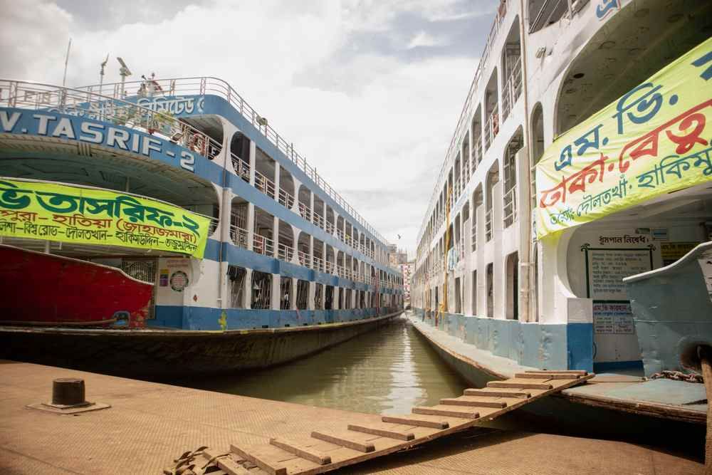সদরঘাট ও বুড়িগঙ্গা নদী
