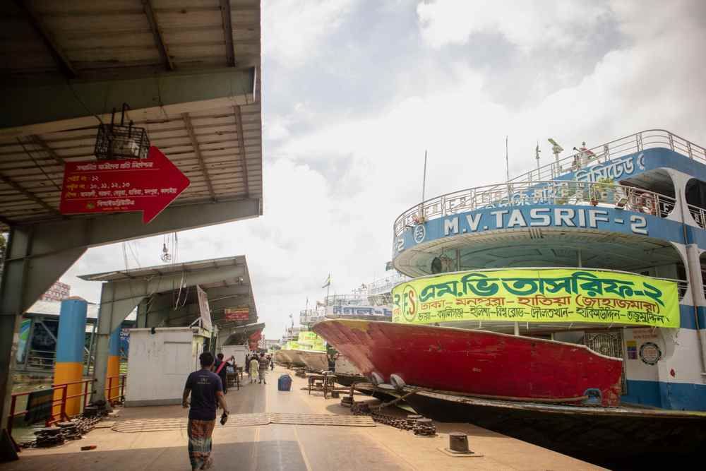 সদরঘাট ও বুড়িগঙ্গা নদী
