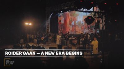 Roider Gaan - A New Era Begins