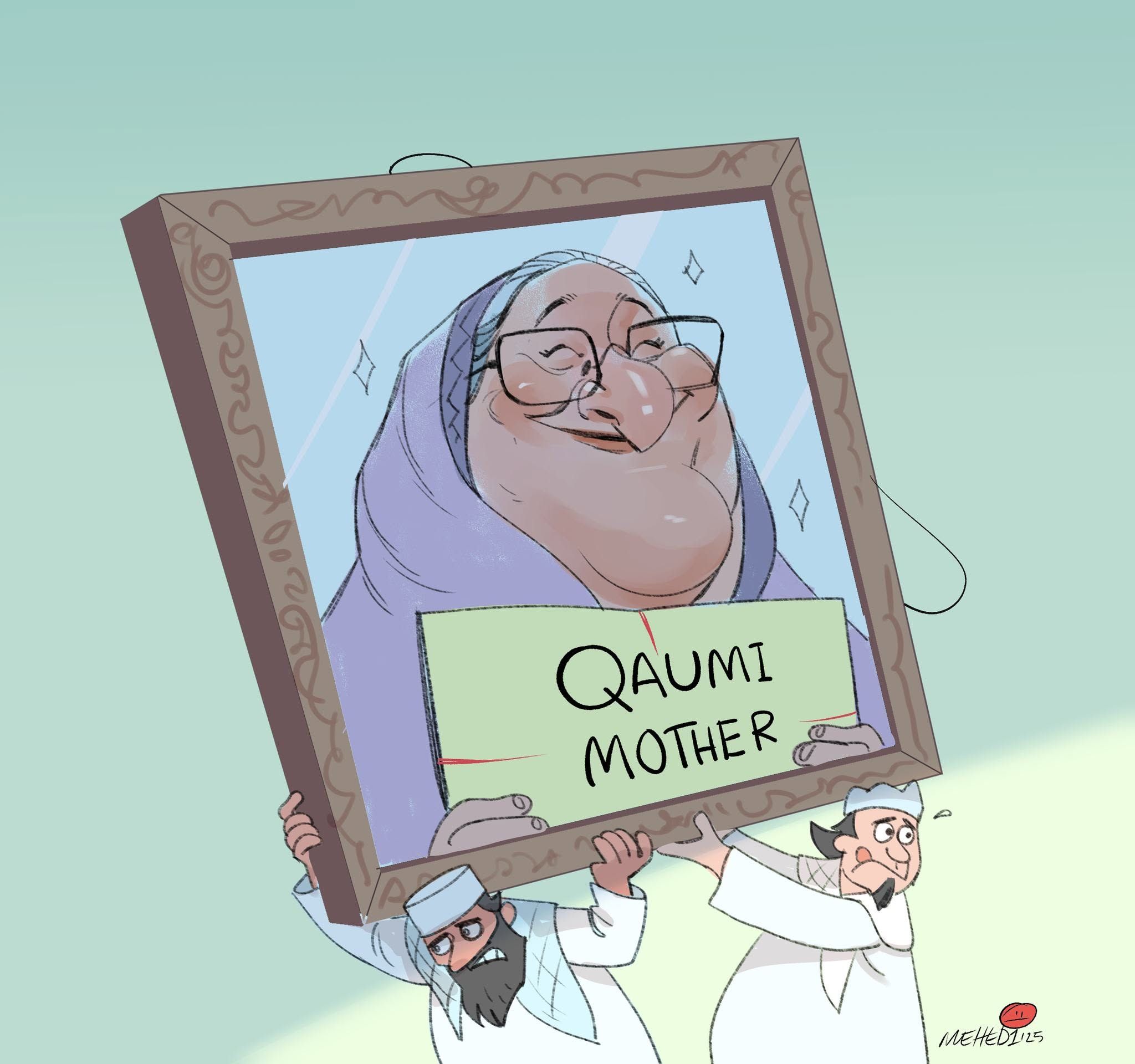 ব্যক্তি বা দল নয়, প্রবণতার প্রকাশ