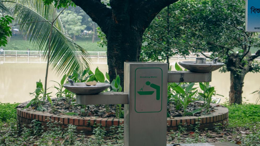 গুলশানের শাহাবুদ্দিন পার্ক