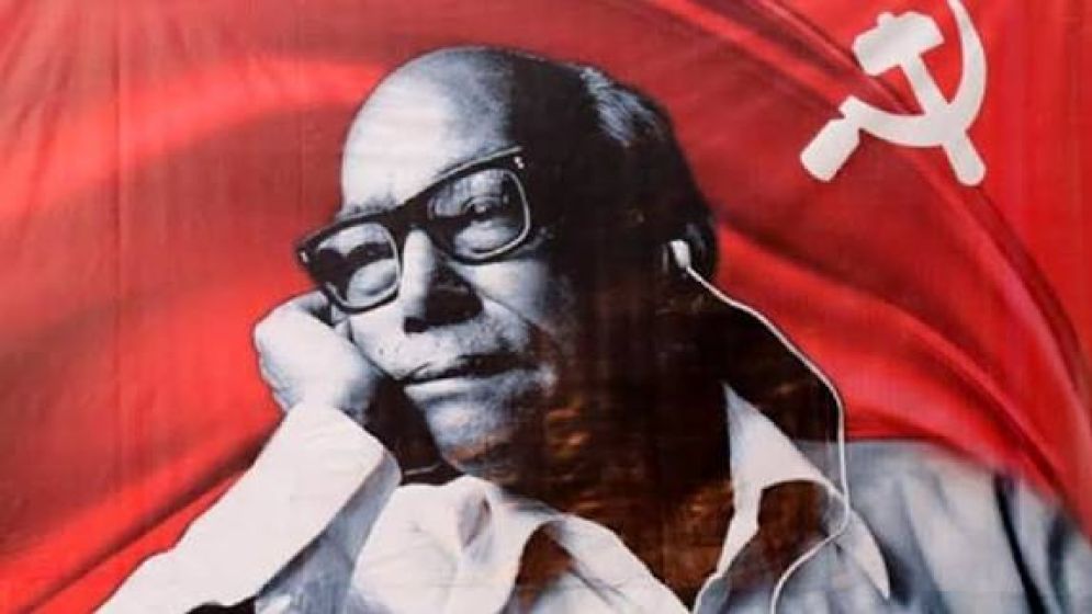 কমরেড মণি সিংহের জন্মবার্ষিকীতে শ্রদ্ধা
