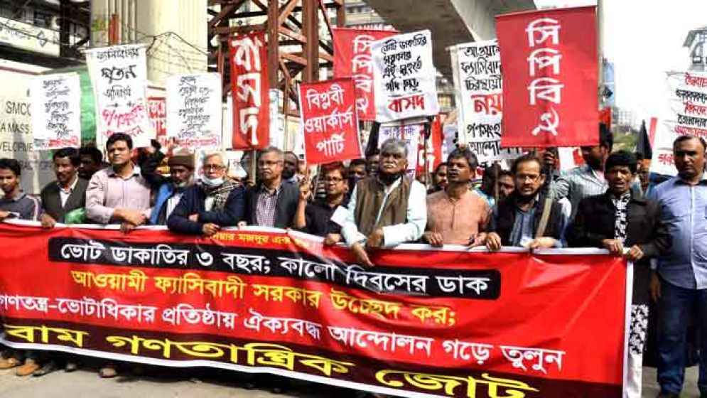 ফিরোজ আহমেদের লেখা এবং তার প্রতিক্রিয়া