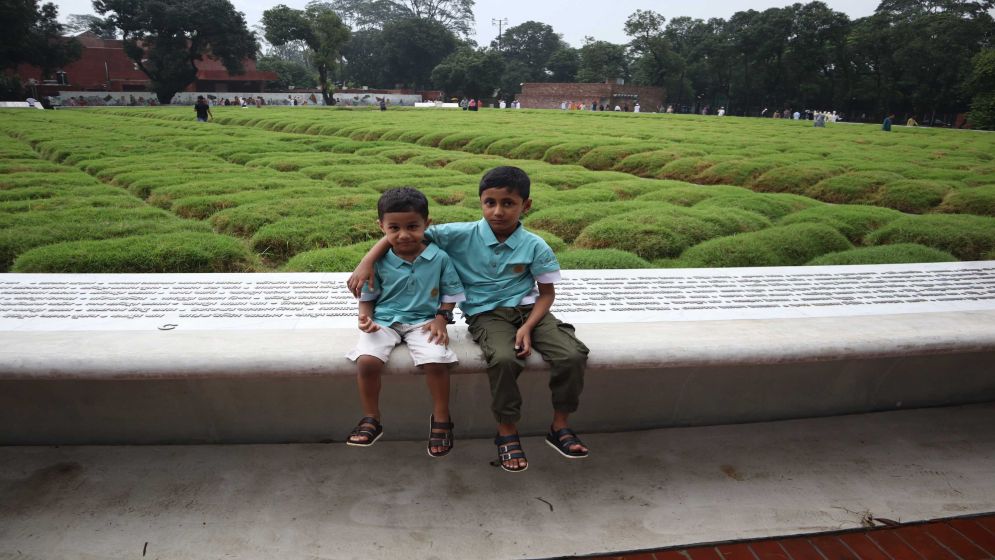 জুলাই ৩৬ গণ-অভ্যুত্থান স্মৃতি জাদুঘর
