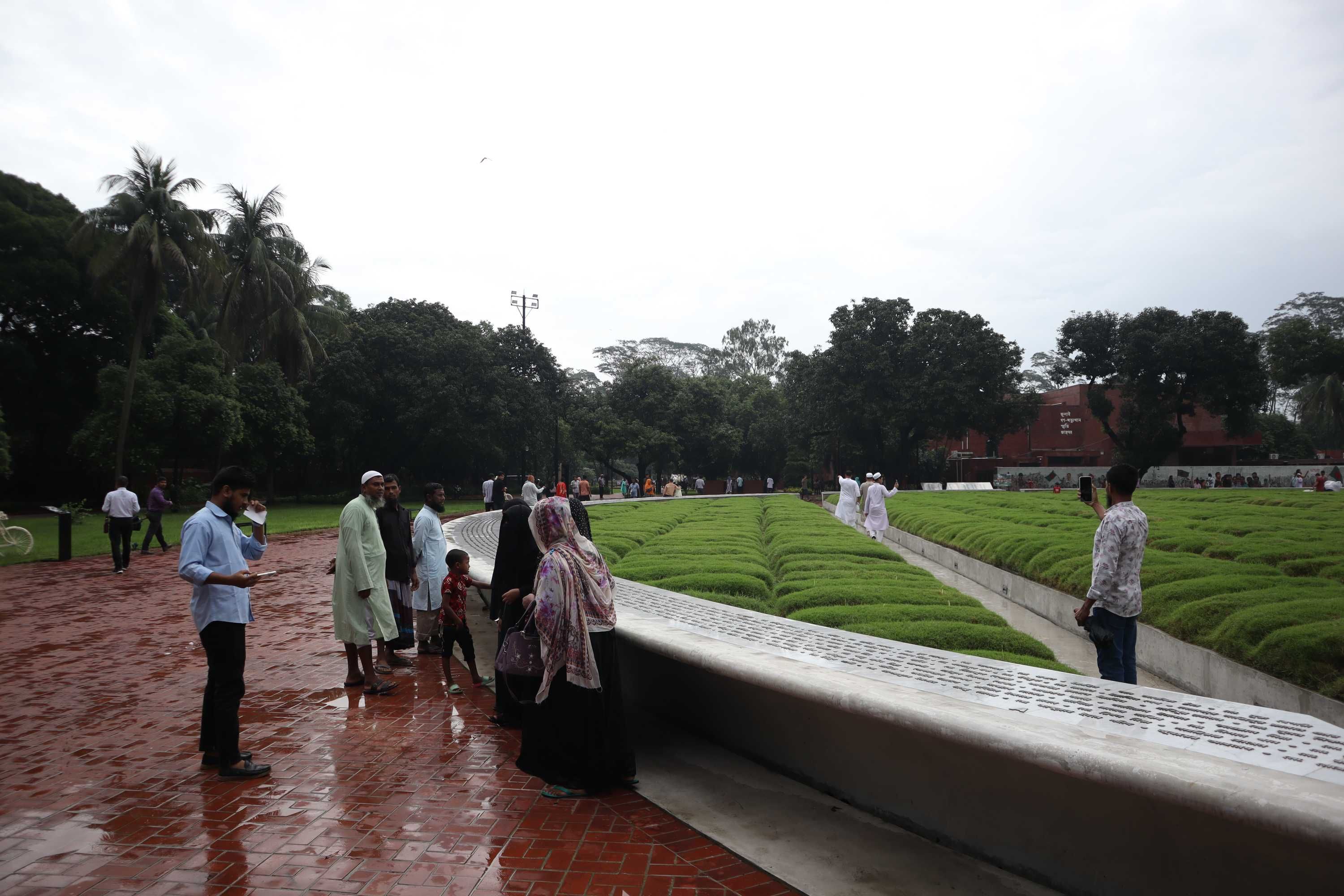 জুলাই ৩৬ গণ-অভ্যুত্থান স্মৃতি জাদুঘর