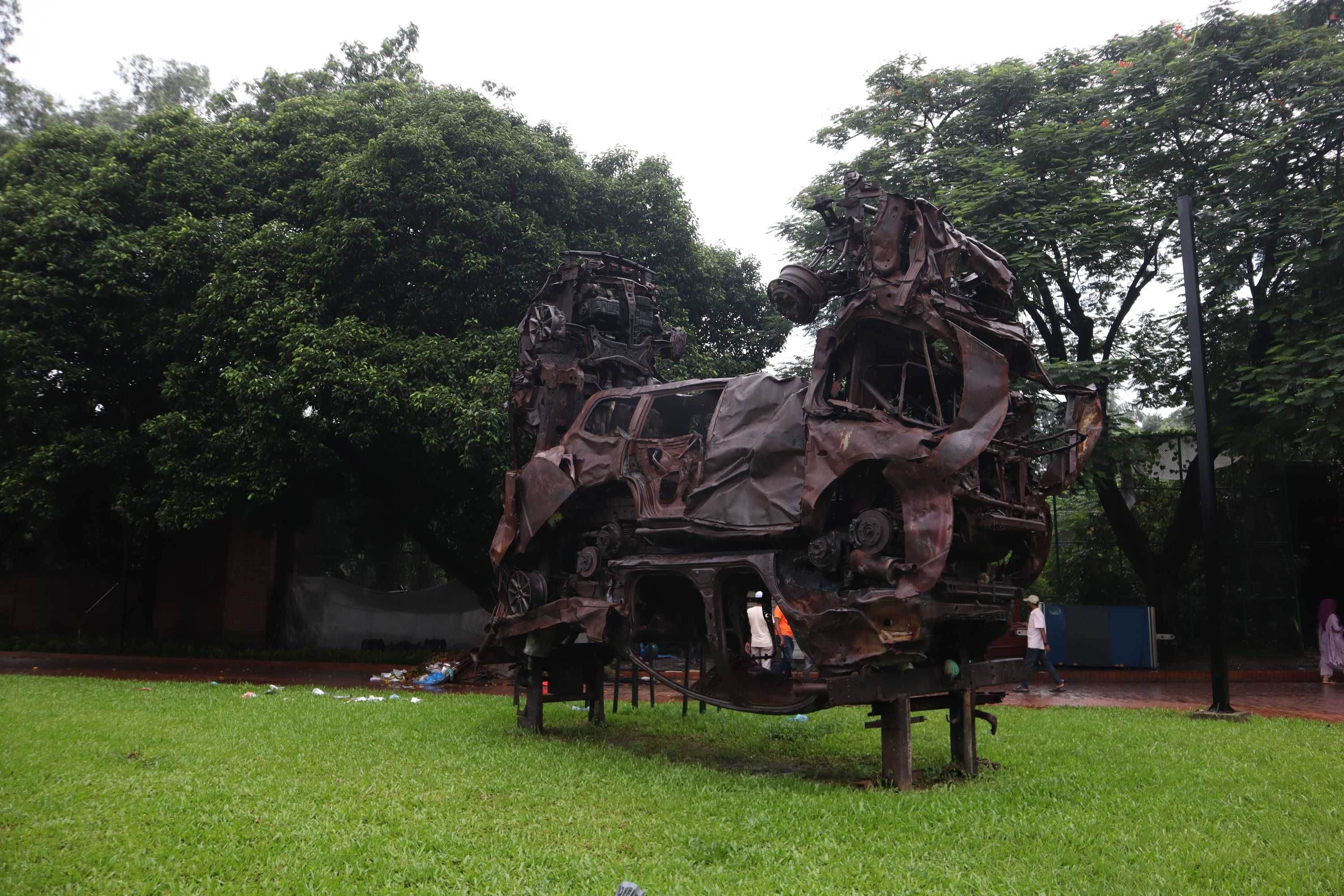জুলাই ৩৬ গণ-অভ্যুত্থান স্মৃতি জাদুঘর