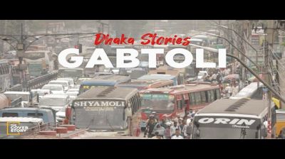 Gabtoli - The Getway to Dhaka Megacity
