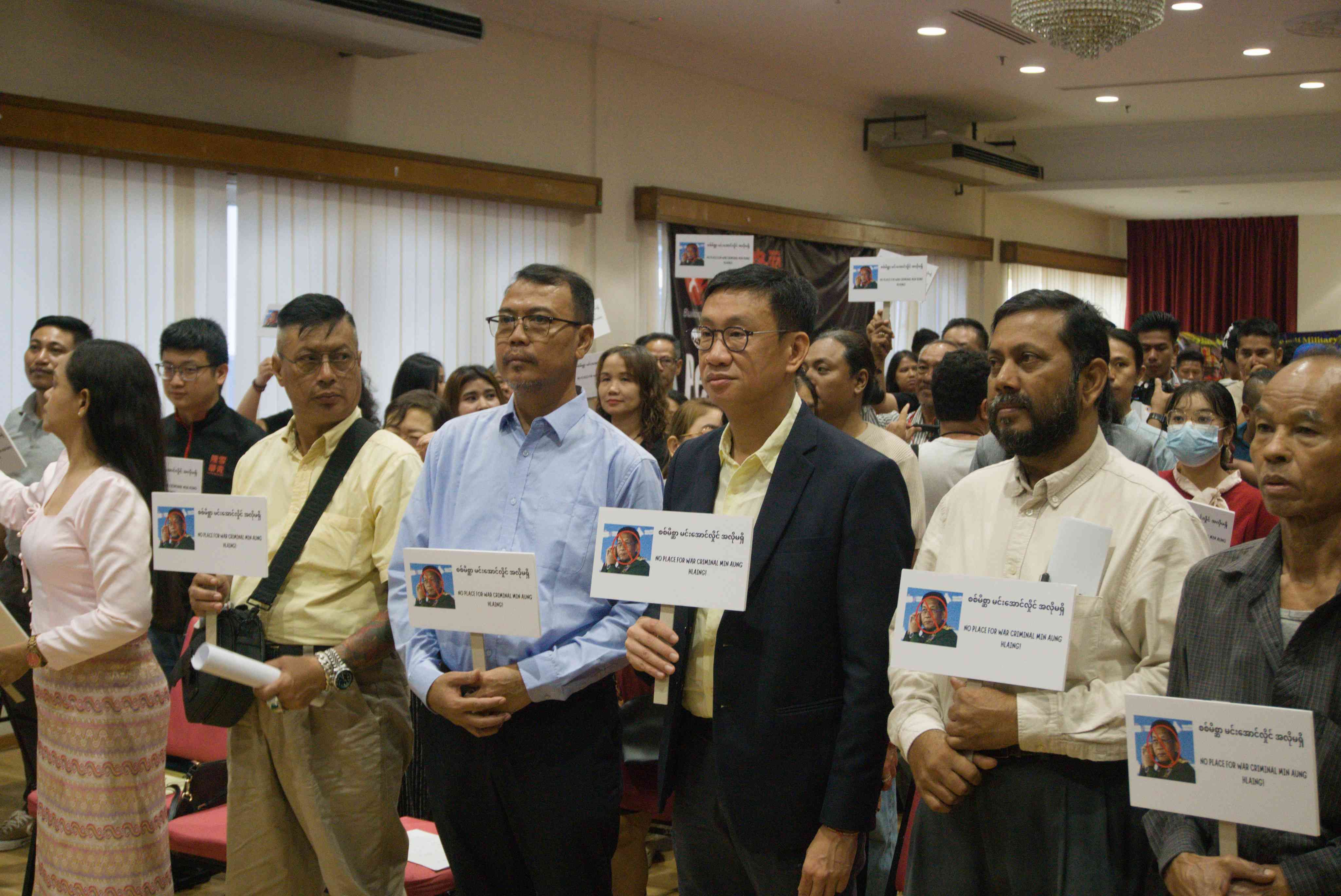 Myanmar Migrant Workers Protest Min Aung Hlaing’s Visit to Malaysia, Urge Government to Stand with Myanmar People