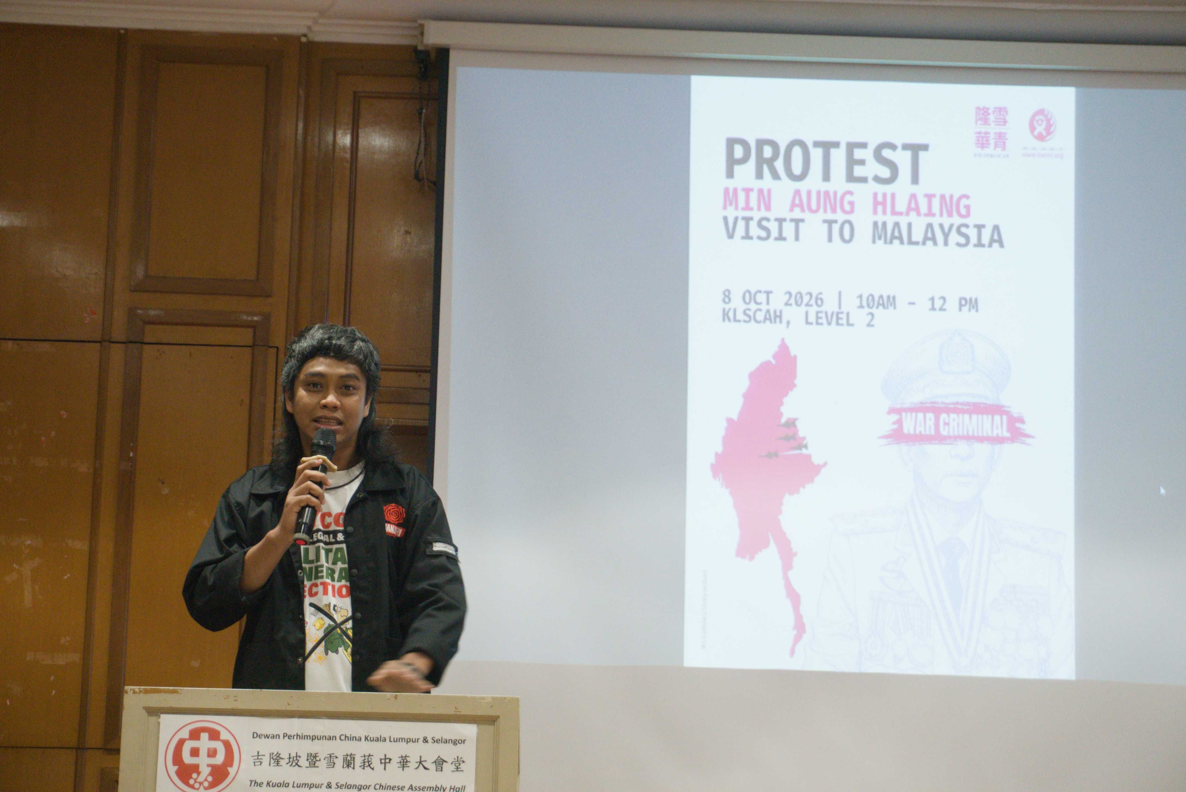 Myanmar Migrant Workers Protest Min Aung Hlaing’s Visit to Malaysia, Urge Government to Stand with Myanmar People