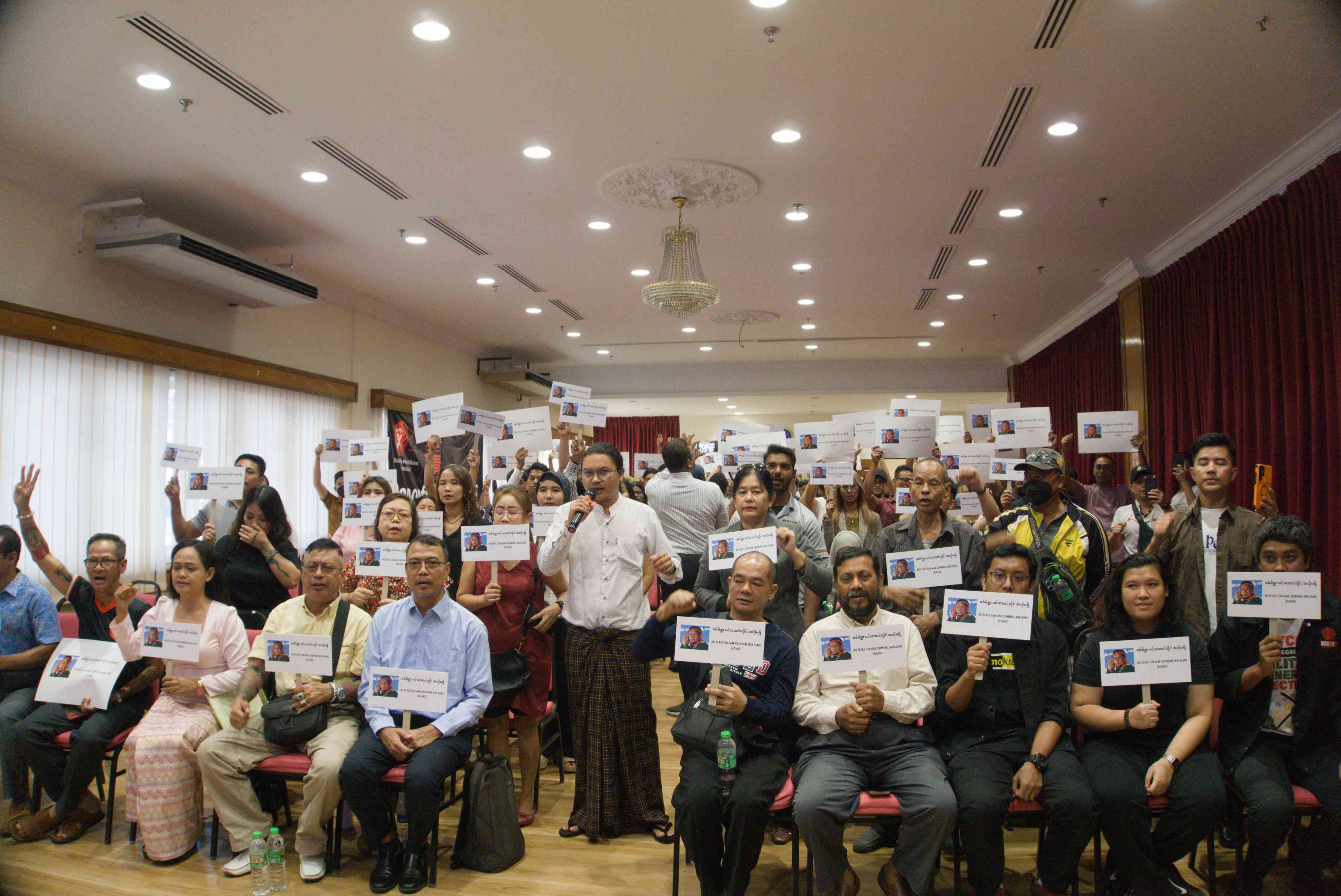 Myanmar Migrant Workers Protest Min Aung Hlaing’s Visit to Malaysia, Urge Government to Stand with Myanmar People