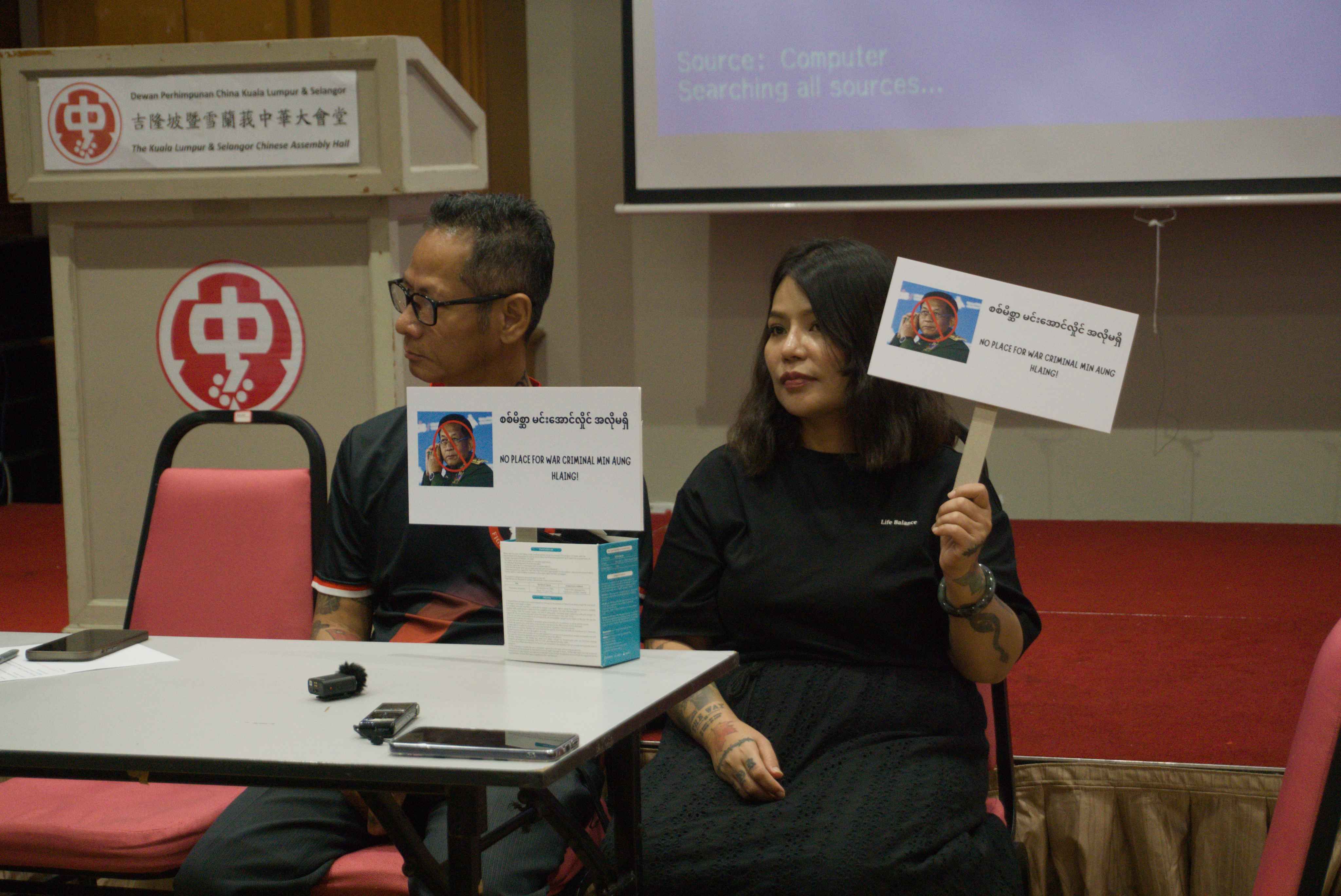 Myanmar Migrant Workers Protest Min Aung Hlaing’s Visit to Malaysia, Urge Government to Stand with Myanmar People
