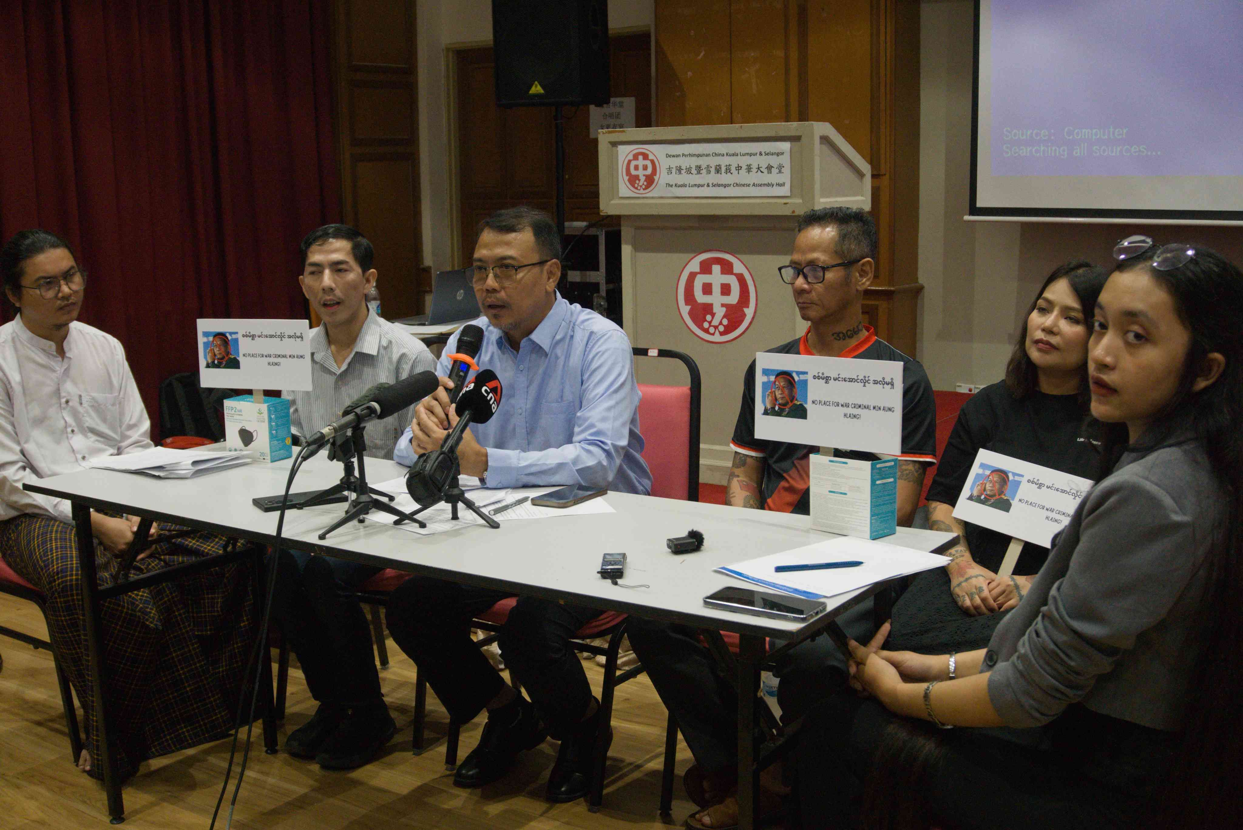 Myanmar Migrant Workers Protest Min Aung Hlaing’s Visit to Malaysia, Urge Government to Stand with Myanmar People