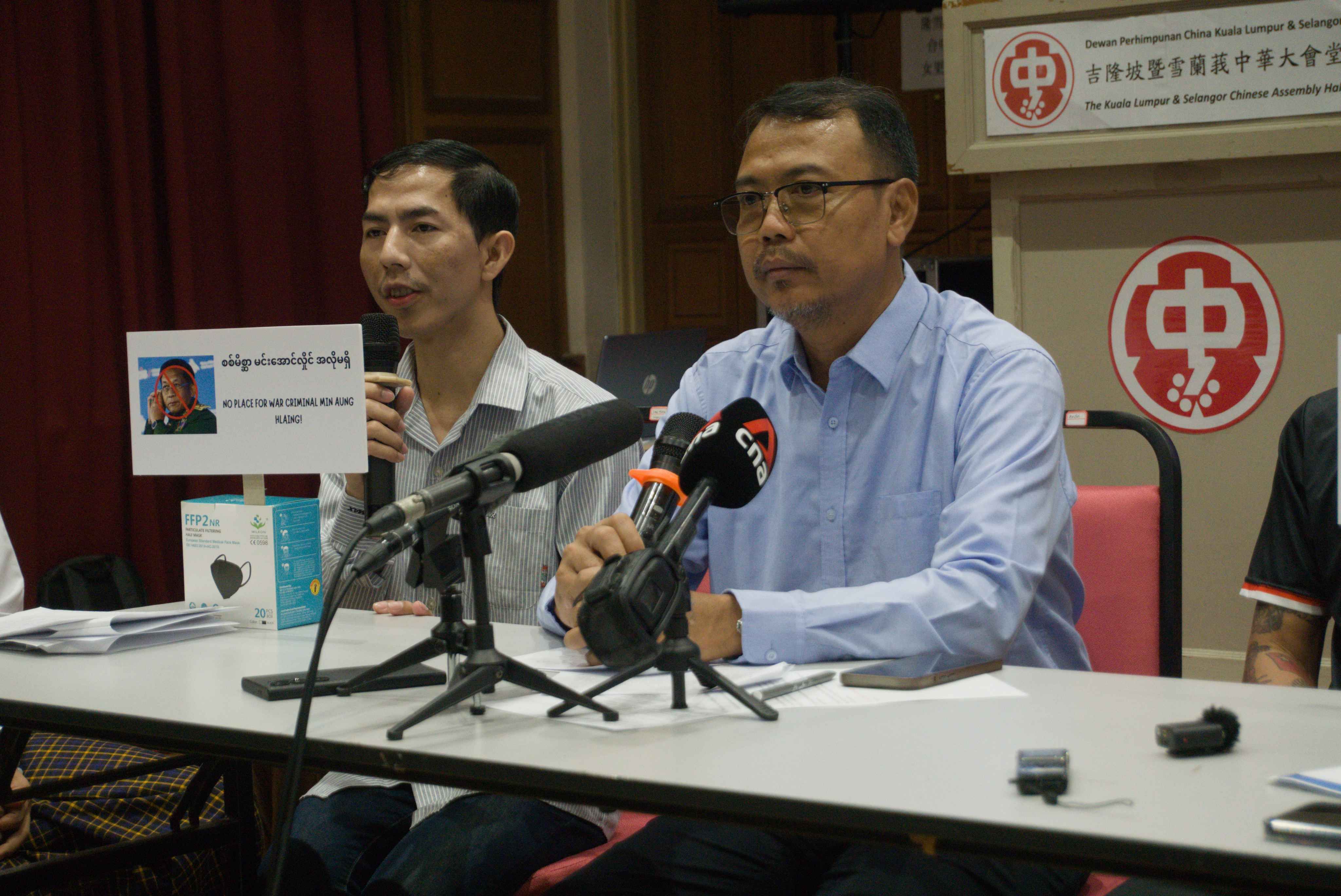Myanmar Migrant Workers Protest Min Aung Hlaing’s Visit to Malaysia, Urge Government to Stand with Myanmar People