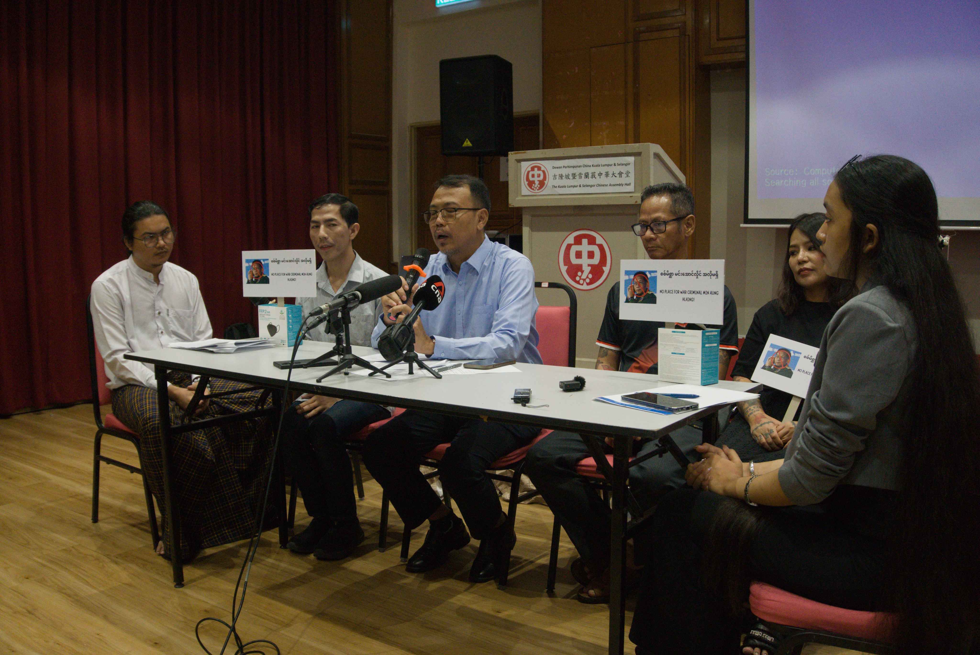 Myanmar Migrant Workers Protest Min Aung Hlaing’s Visit to Malaysia, Urge Government to Stand with Myanmar People