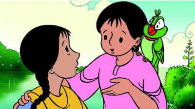 বাঁচো কন্যা, প্রানভরে বাঁচো, শিকল ছিঁড়ে বাঁচো
