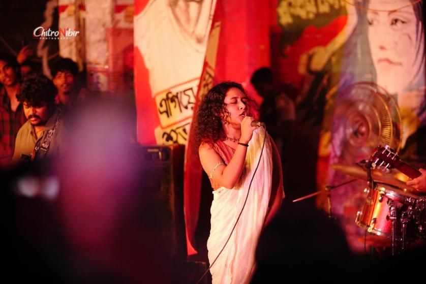 আর্তমানবতার সেবায় সংগীত