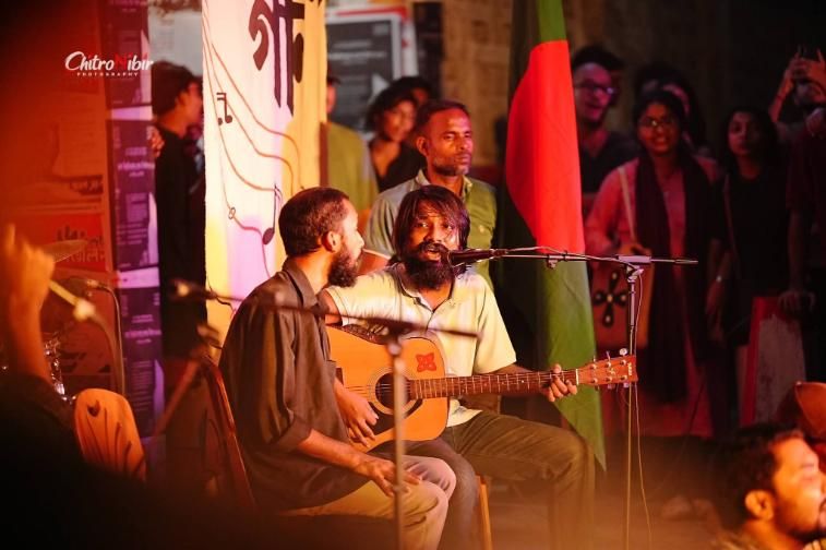 আর্তমানবতার সেবায় সংগীত