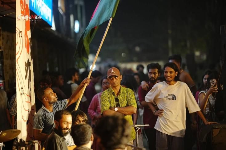 আর্তমানবতার সেবায় সংগীত