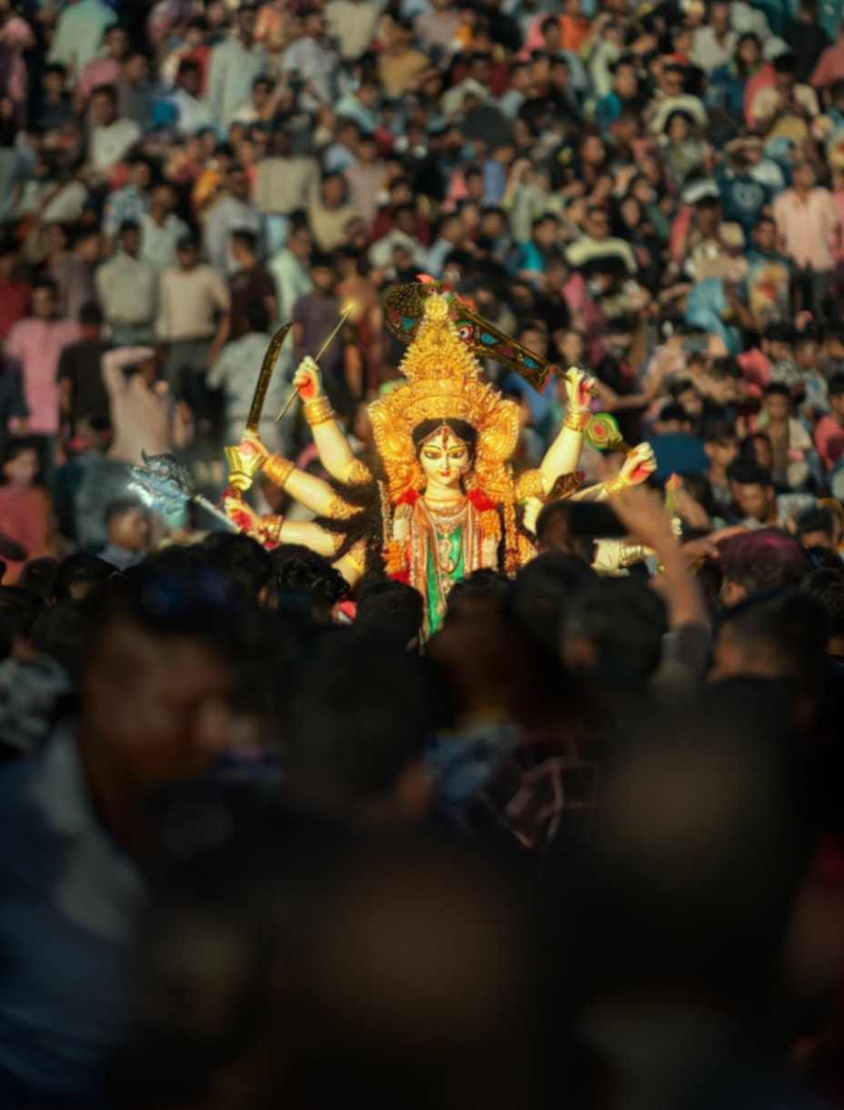 দুর্গা বিসর্জন || ২০২৬
