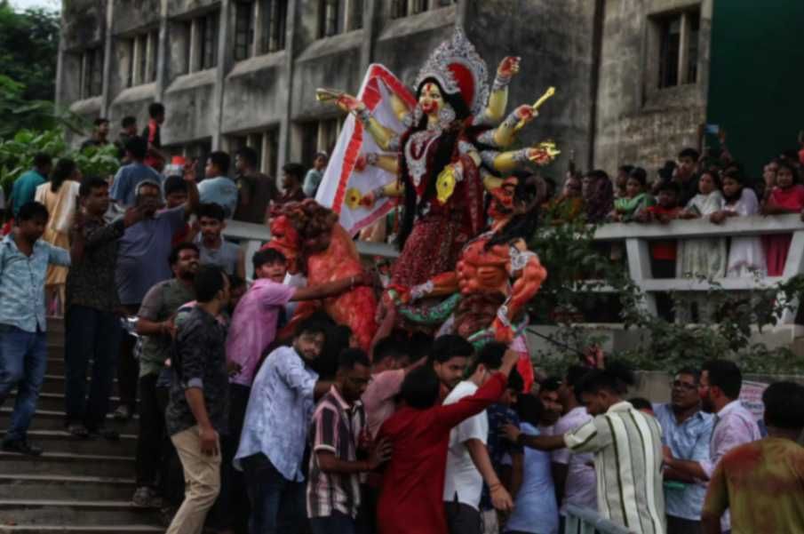দুর্গা বিসর্জন || ২০২৬